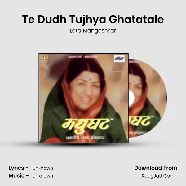 Te Dudh Tujhya Ghatatale MP3 Song by Lata Mangeshkar Cover