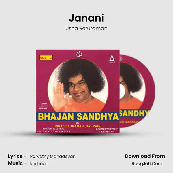 Janani MP3 Song by Usha Seturaman Cover