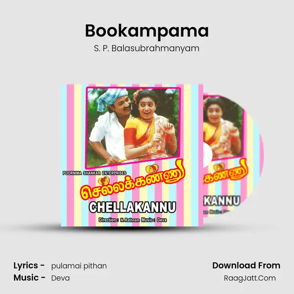 Bookampama MP3 Song by S. P. Balasubrahmanyam Cover