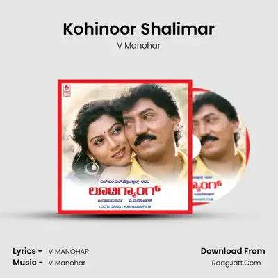 Kohinoor Shalimar MP3 Song by V Manohar Cover