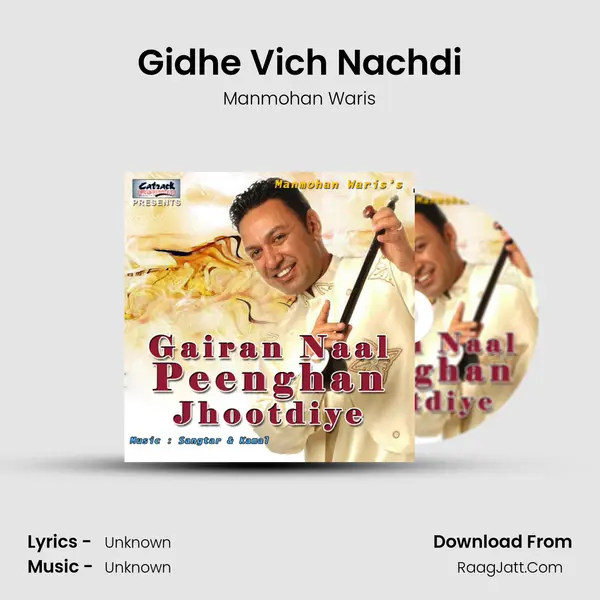 Gidhe Vich Nachdi MP3 Song by Manmohan Waris Cover