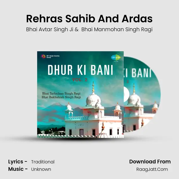 Rehras Sahib And Ardas mp3 song