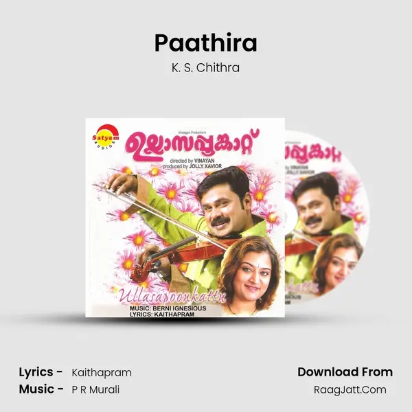 Paathira MP3 Song by K. S. Chithra Cover