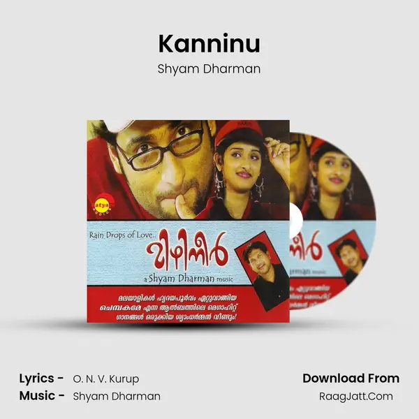 Kanninu MP3 Song by Shyam Dharman Cover
