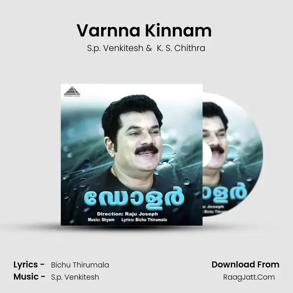 Varnna Kinnam (Male) MP3 Song by S.p. Venkitesh Cover