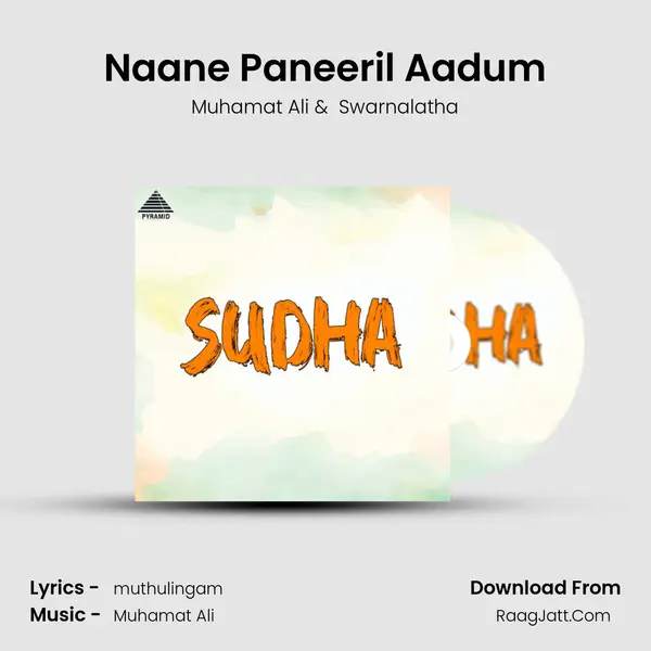 Naane Paneeril Aadum MP3 Song by Muhamat Ali Cover