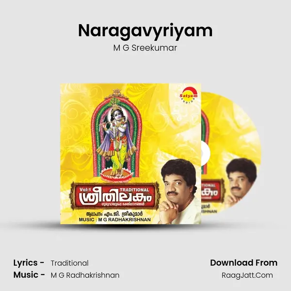 Naragavyriyam MP3 Song by M G Sreekumar Cover