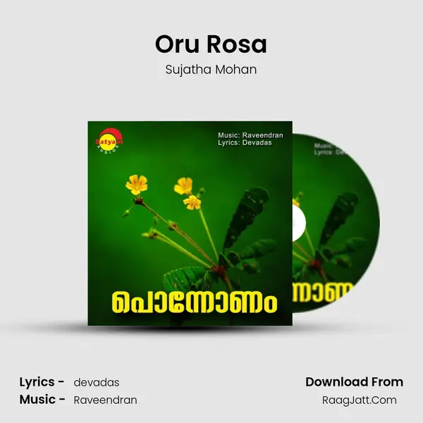 Oru Rosa MP3 Song by Sujatha Mohan Cover