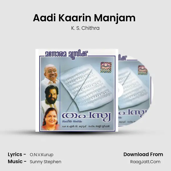 Aadi Kaarin Manjam (Chitra) MP3 Song by K. S. Chithra Cover
