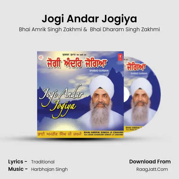 Jogi Andar Jogiya MP3 Song by Bhai Amrik Singh Zakhmi Cover