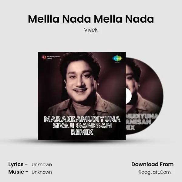 Mellla Nada Mella Nada MP3 Song by Vivek Cover