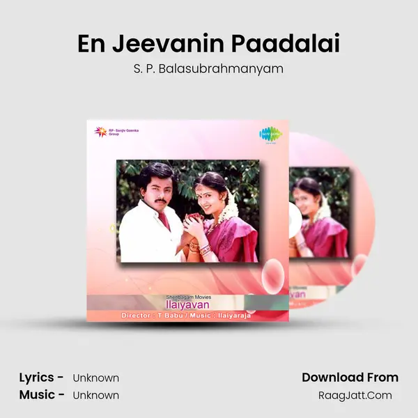 En Jeevanin Paadalai MP3 Song by S. P. Balasubrahmanyam Cover