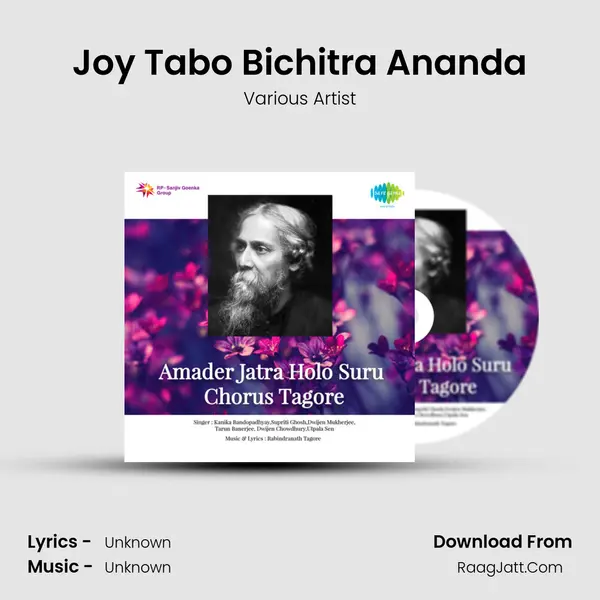 Joy Tabo Bichitra Ananda MP3 Song by Various Artist Cover