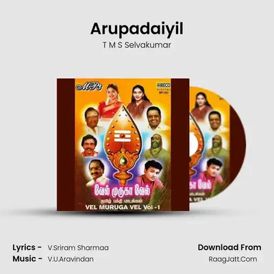 Arupadaiyil MP3 Song by T M S Selvakumar Cover