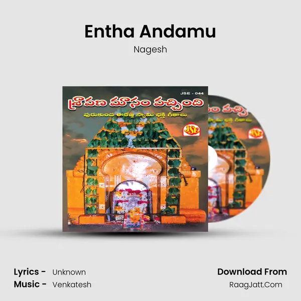Entha Andamu MP3 Song by Nagesh Cover