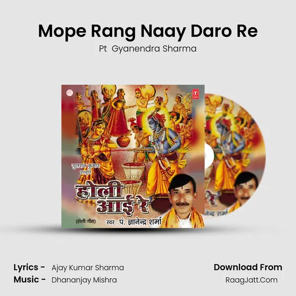 Mope Rang Naay Daro Re MP3 Song by Pt  Gyanendra Sharma Cover