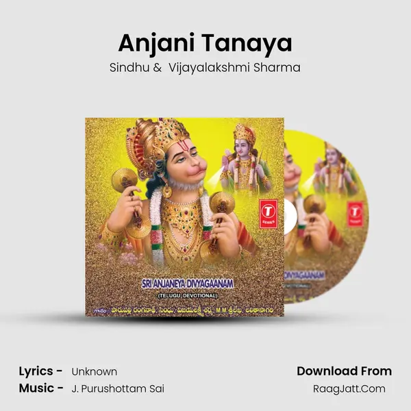 Anjani Tanaya MP3 Song by Sindhu Cover