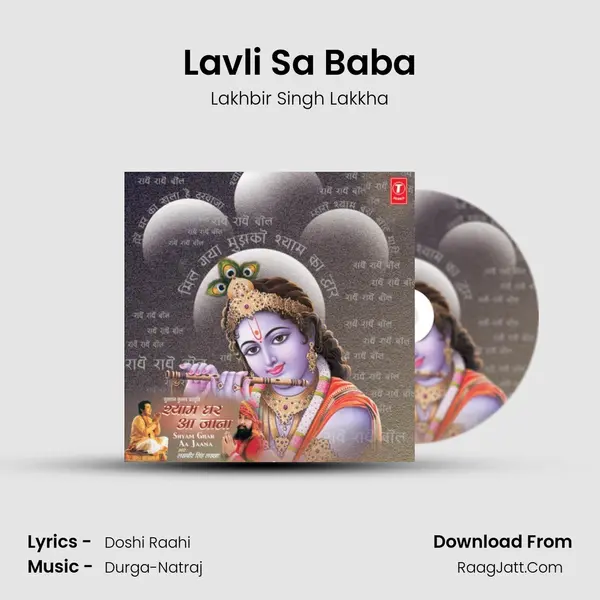 Lavli Sa Baba MP3 Song by Lakhbir Singh Lakkha Cover