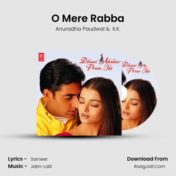 O Mere Rabba MP3 Song by Anuradha Paudwal Cover