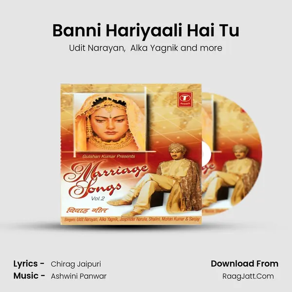 Banni Hariyaali Hai Tu MP3 Song by Udit Narayan Cover