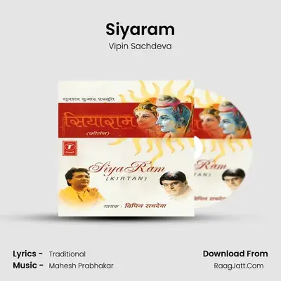 Siyaram (Keertan) - Vipin Sachdeva