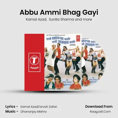 Abbu Ammi Bhag Gayi MP3 Song by Kamal Azad Cover