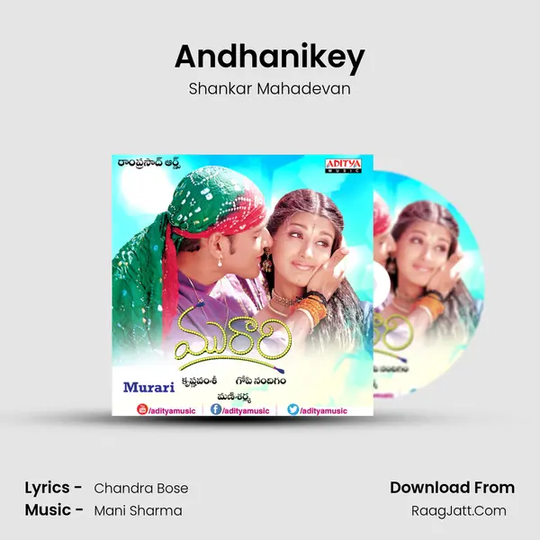 Andhanikey MP3 Song by Shankar Mahadevan Cover