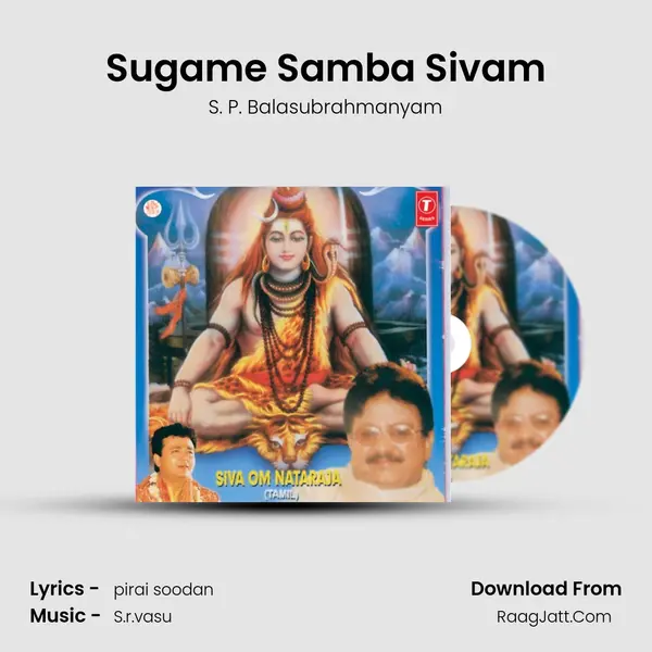 Sugame Samba Sivam MP3 Song by S. P. Balasubrahmanyam Cover