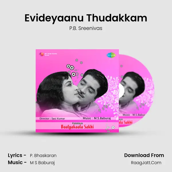 Evideyaanu Thudakkam MP3 Song by P.B. Sreenivas Cover
