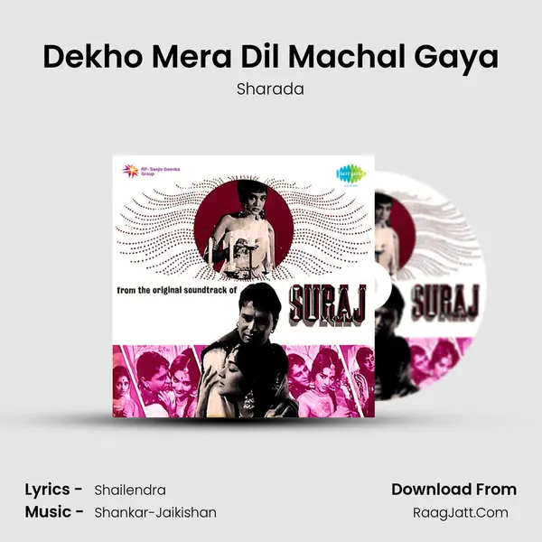 Dekho Mera Dil Machal Gaya MP3 Song by Sharada Cover
