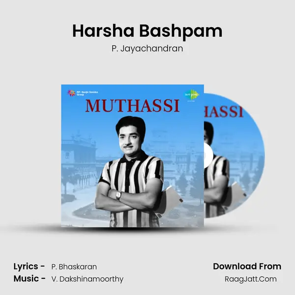 Harsha Bashpam MP3 Song by P. Jayachandran Cover
