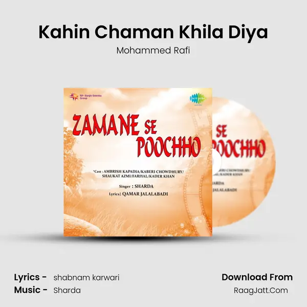 Kahin Chaman Khila Diya MP3 Song by Mohammed Rafi Cover