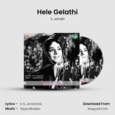 Hele Gelathi Cover