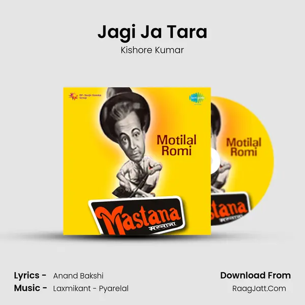 Jagi Ja Tara Cover