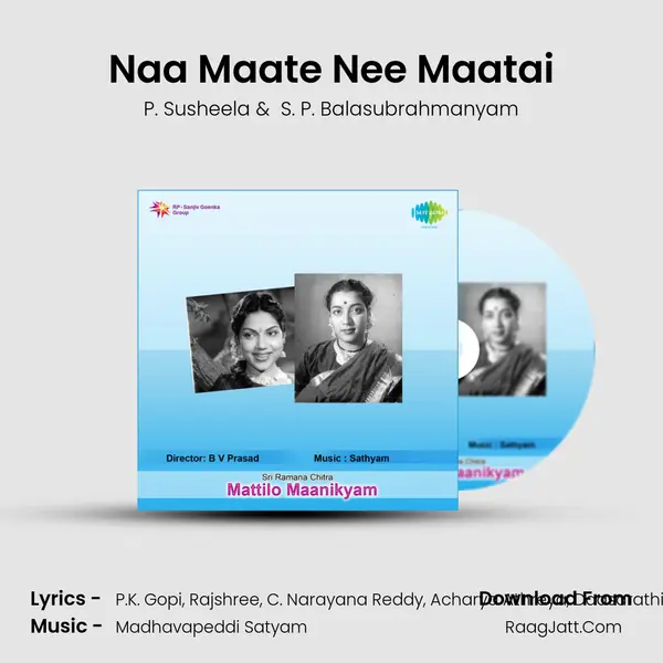 Naa Maate Nee Maatai MP3 Song by P. Susheela Cover