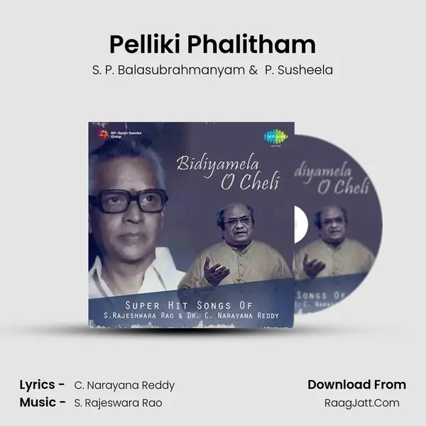 Pelliki Phalitham Cover