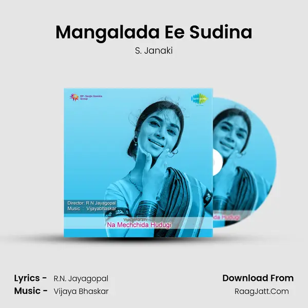 Mangalada Ee Sudina MP3 Song by S. Janaki Cover