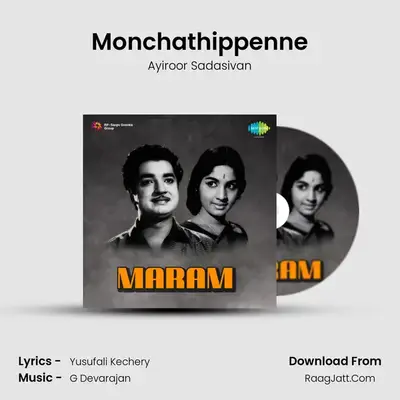Monchathippenne MP3 Song by Ayiroor Sadasivan Cover