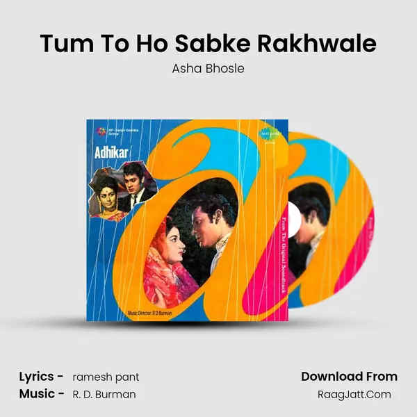 Tum To Ho Sabke Rakhwale MP3 Song by Asha Bhosle Cover