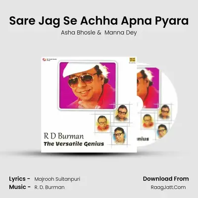 Sare Jag Se Achha Apna Pyara MP3 Song by Asha Bhosle Cover