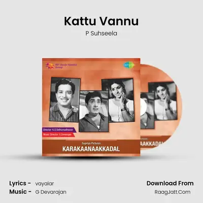 Kaakanakadal - P Suhseela