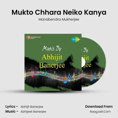 Music By Abhijit Banerjee - Manabendra Mukherjee