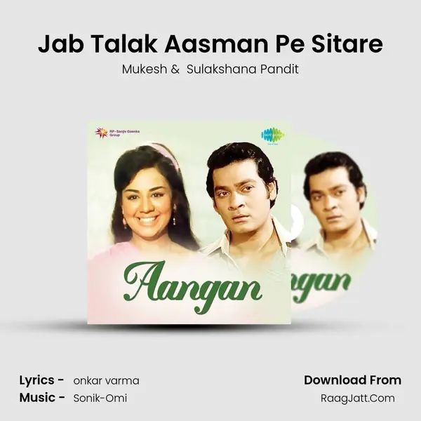Jab Talak Aasman Pe Sitare MP3 Song by Mukesh Cover