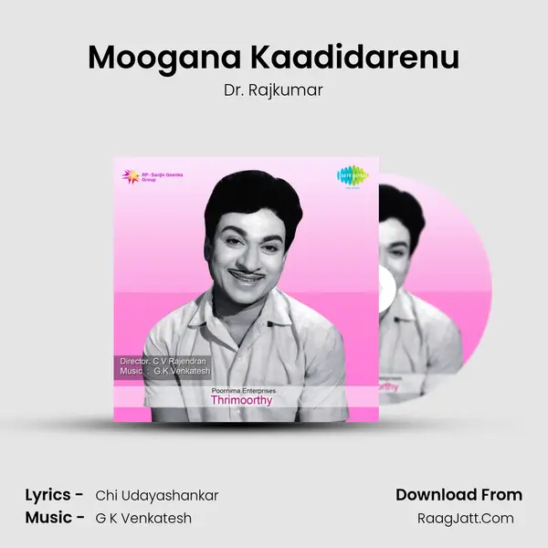 Moogana Kaadidarenu MP3 Song by Dr. Rajkumar Cover