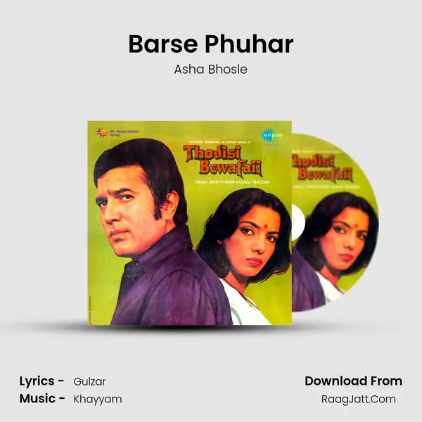 Barse Phuhar MP3 Song by Asha Bhosle Cover