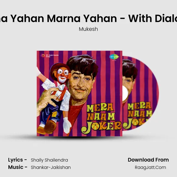 Jeena Yahan Marna Yahan - With Dialogue Cover