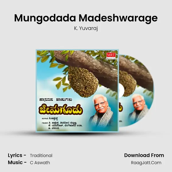 Mungodada Madeshwarage MP3 Song by K. Yuvaraj Cover