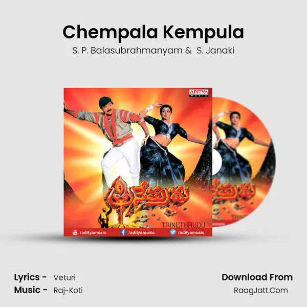 Chempala Kempula MP3 Song by S. P. Balasubrahmanyam Cover