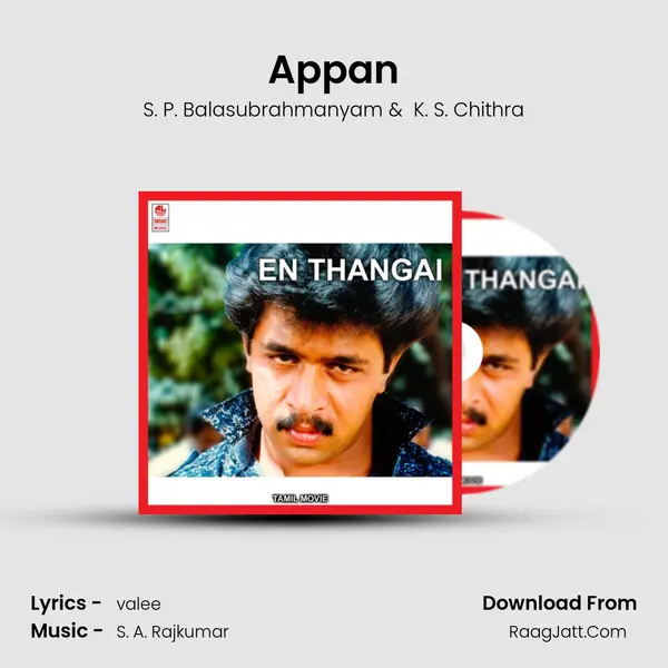 Appan MP3 Song by S. P. Balasubrahmanyam Cover