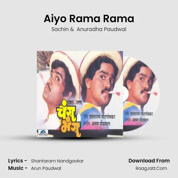 Aiyo Rama Rama MP3 Song by Sachin Cover
